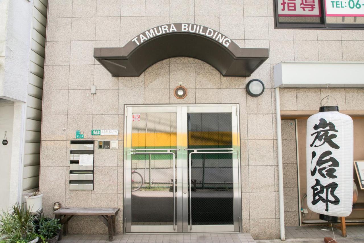 Appartement Junfukuya à Ōsaka Extérieur photo