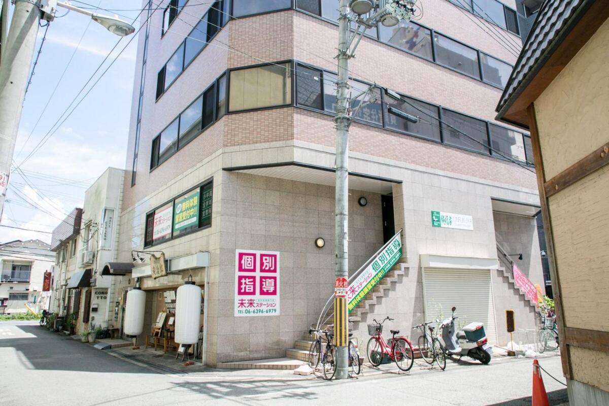 Appartement Junfukuya à Ōsaka Extérieur photo